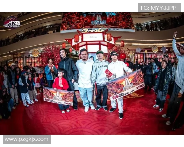 成都街舞队在世界街舞大赛中的意识表现与创意风格深度解析